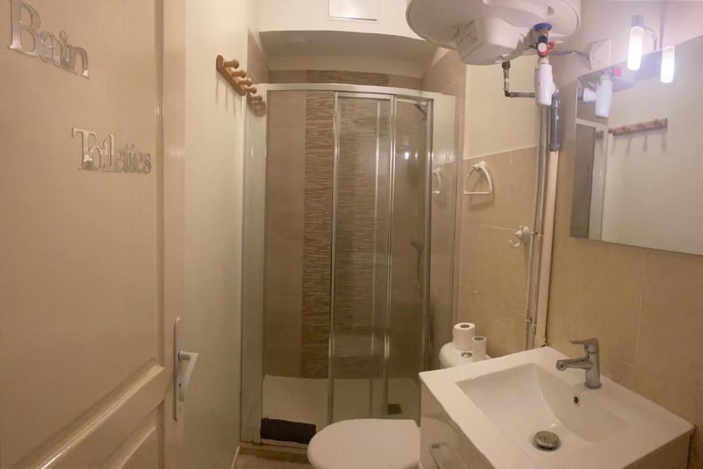 Le Jean Perrot Rent4Night Grenoble公寓 外观 照片