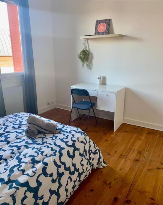 Le Jean Perrot Rent4Night Grenoble公寓 外观 照片